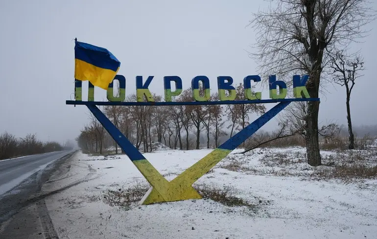 Загарбники наблизилися до траси з Покровська на Дніпро