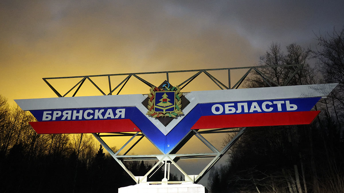 Україна вдарила БПлА по нафтоперекачувальній станції у Брянській області