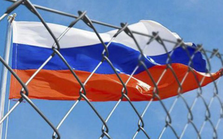 Деякі країни ЄС та очільниця Єврокомісії – проти передачі заморожених активів РФ Україні