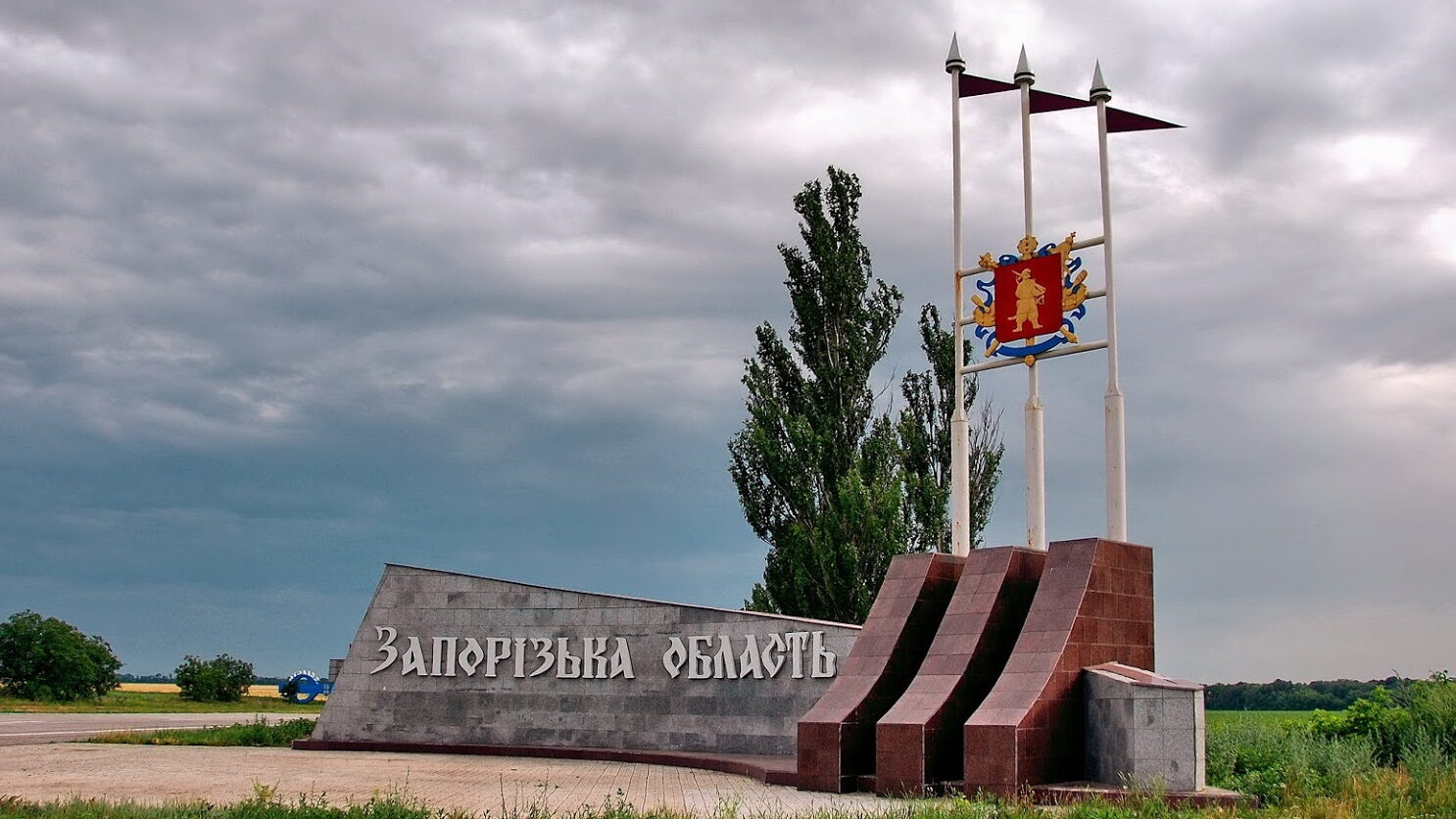 Ще в одній області почали окремо оголошувати тривогу для обласного центру