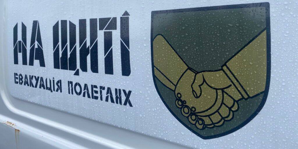 909 українських воїнів повернуто «на щиті»