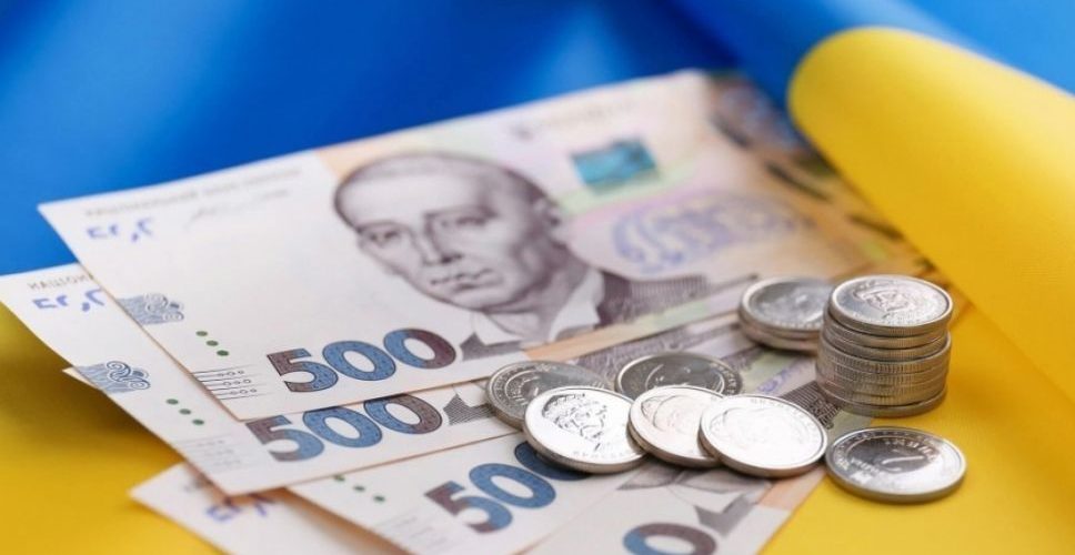 До Дня Незалежності України деякі категорії громадян отримають грошову допомогу