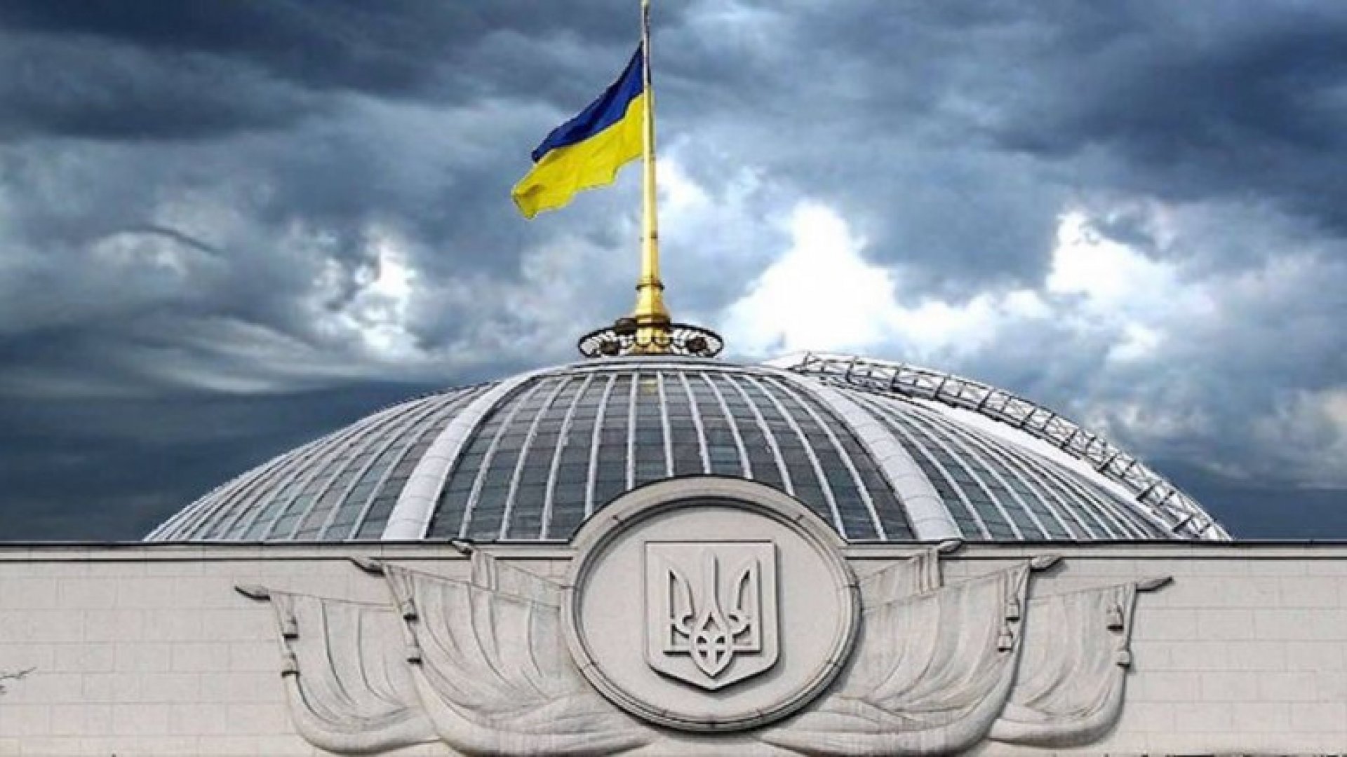 У Раді з «гарячими» дискусіями таки продовжили воєнний стан